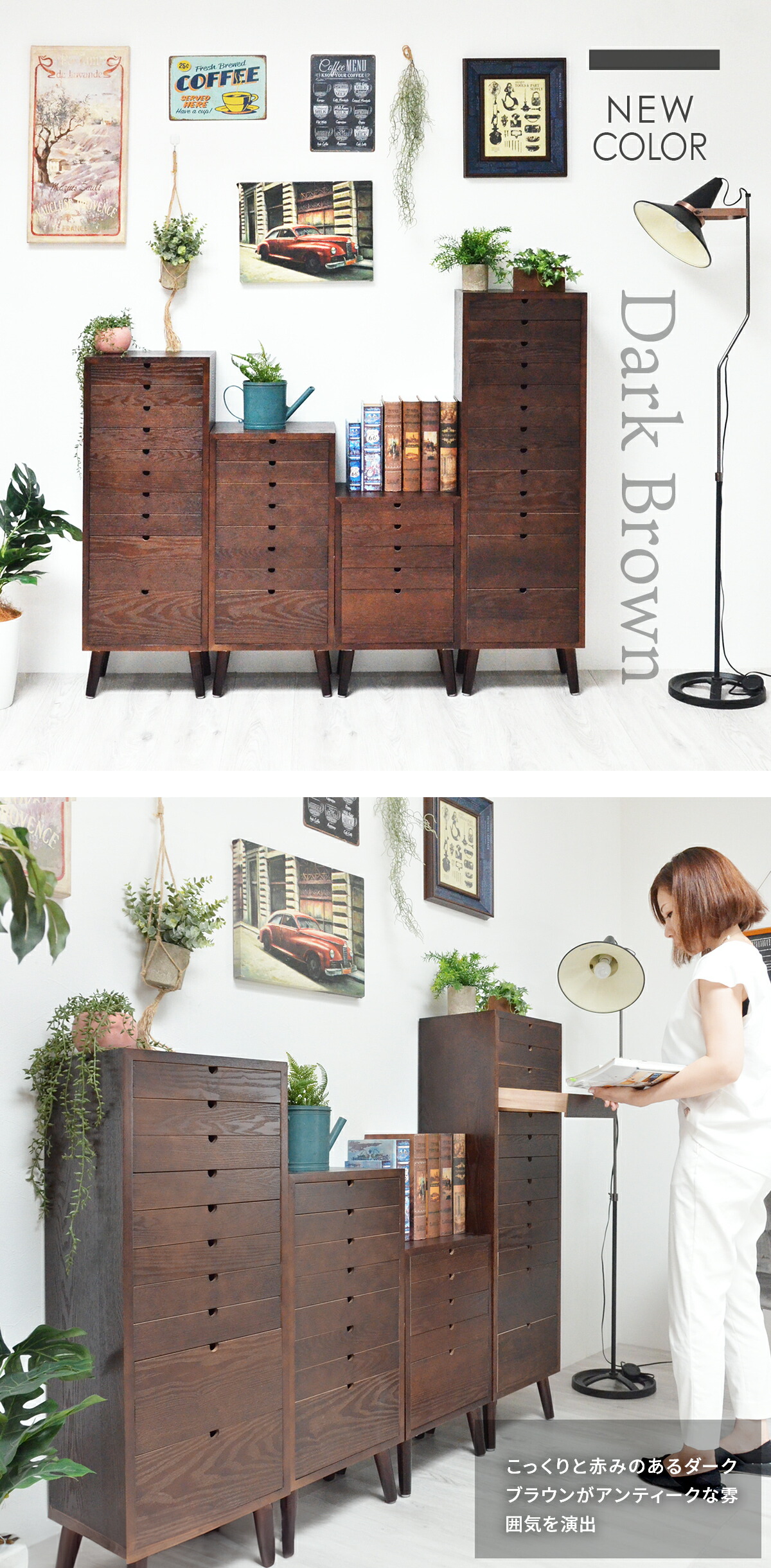 A4サイズ プレート多段チェスト8段 木製 無垢 書類チェスト A 楽天市場