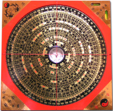 楽天市場】南指し角型風水盤/特大版18cm ネコポス便なら【送料無料