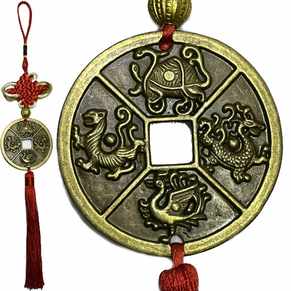 古銭 中国絵銭 花銭 4枚セット⑯ 絵銭 貨幣 花鳥風月 背風