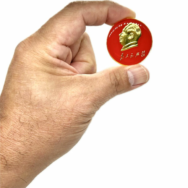 楽天市場】ピンバッジ 毛沢東 特大(35mm)【ネコポス便可】 |毛澤東