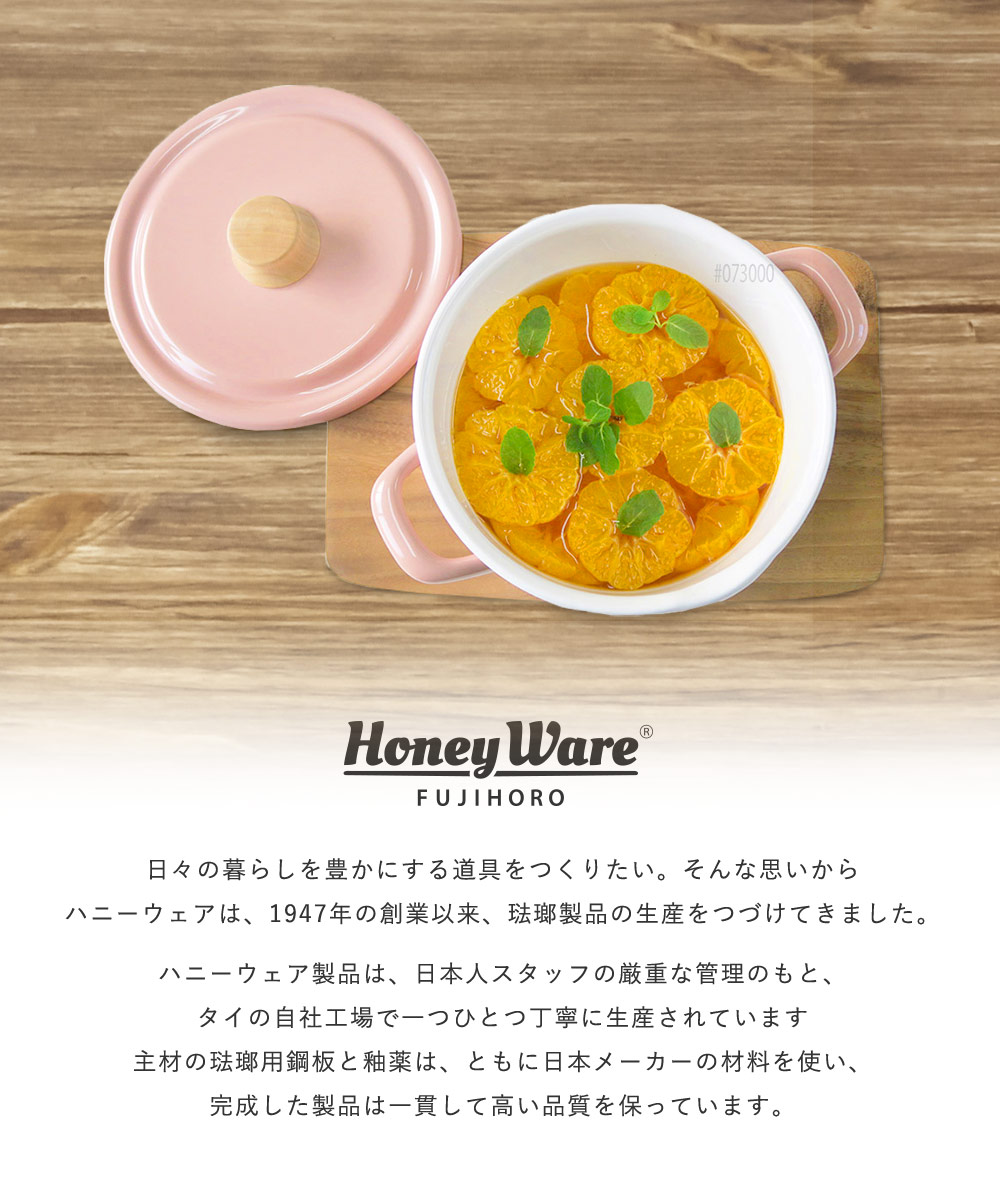 2025年最新】アンティークフランスホーローの人気アイテム - メルカリ