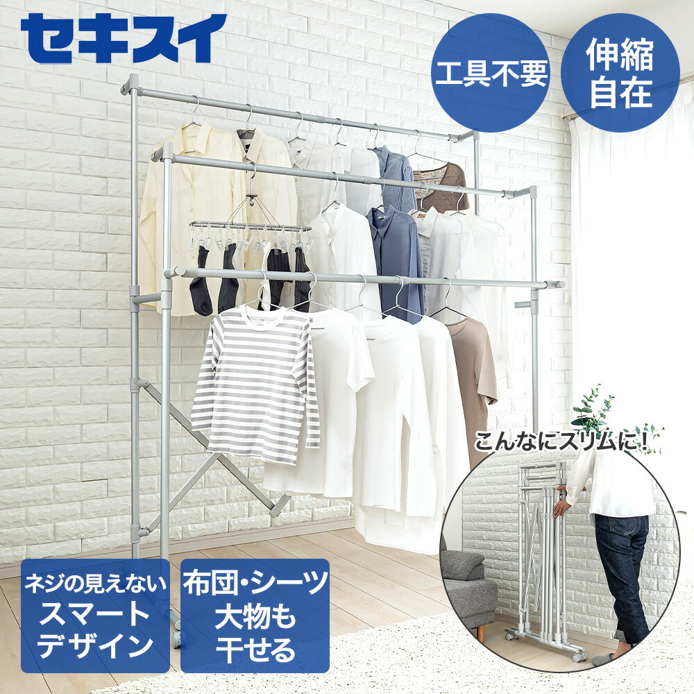 楽天市場】【 ポイント10倍 2/10(火)00:00〜2/10(火)23:59まで