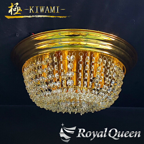 楽天市場】【送料無料】【バージョンUP♪ Royal Queenオリジナル