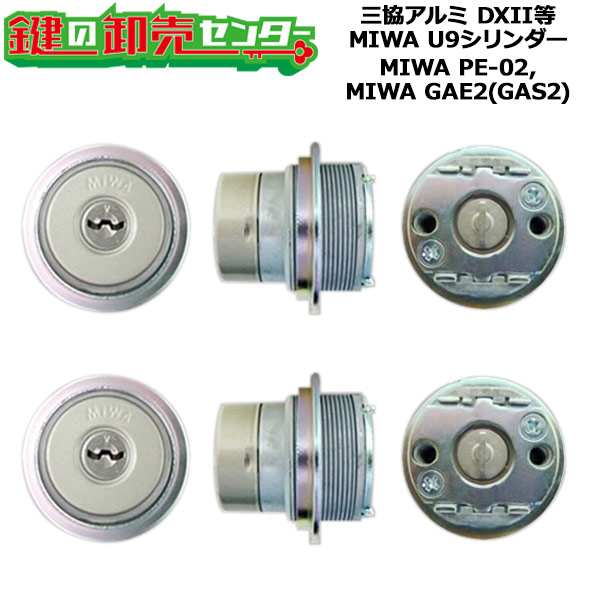 銀3連手錠② 銀3連手錠③ 銀3連手錠③ ZX14-3 ZX30-3 ZX35-3