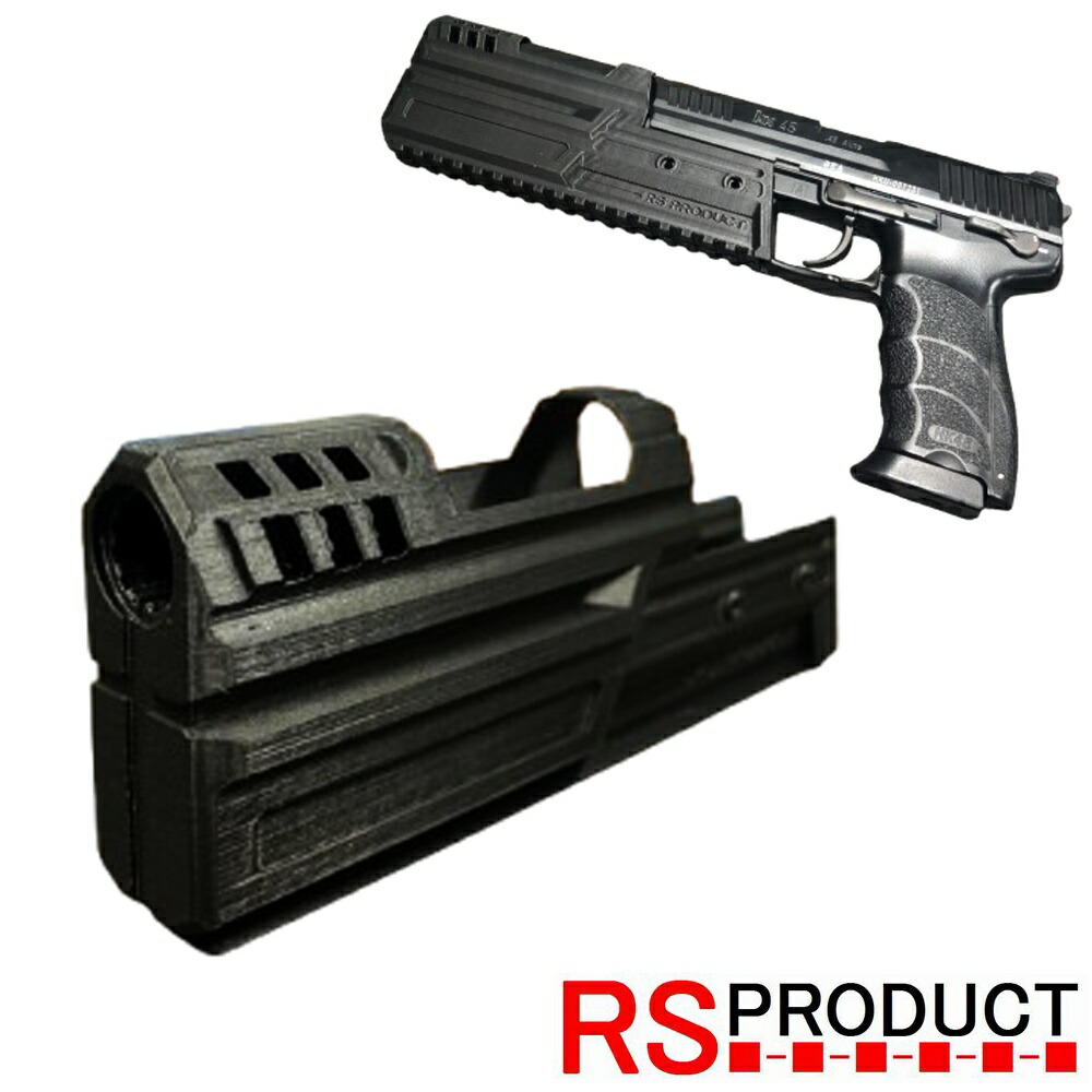 KSC サイレンサー30S クーガーセット ＋ クーガー コンペンセイターA