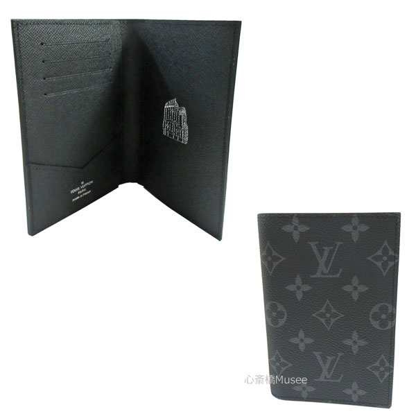 楽天市場】≪新品≫ LOUIS VUITTON ルイヴィトン クーヴェルテュール