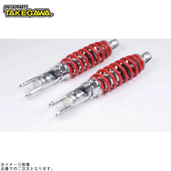 SP武川 ローダウンリアショックアブソーバー 10mmダウン レッド 2本