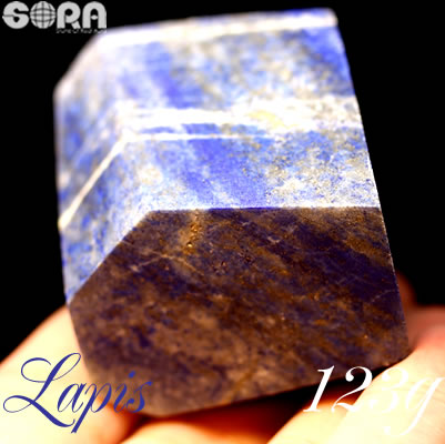 ラピスラズリ 原石 アフガニスタン」の人気商品一覧 | 安い商品を通販