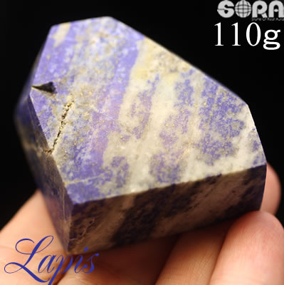 楽天市場】【限定1点モノ】ラピスラズリ 原石 110g パワーストーン
