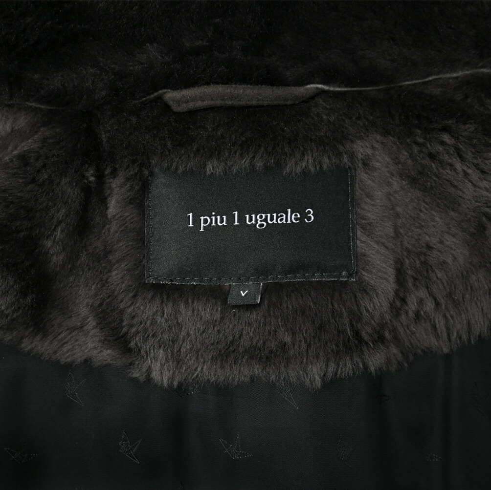 楽天市場】エンメティ EMMETI ウノ ピュ ウノ ウグァーレ トレ 1 PIU 1