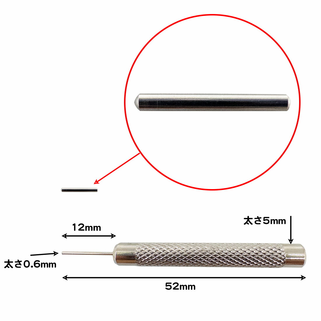ザクzippo オイル抜き分解済み