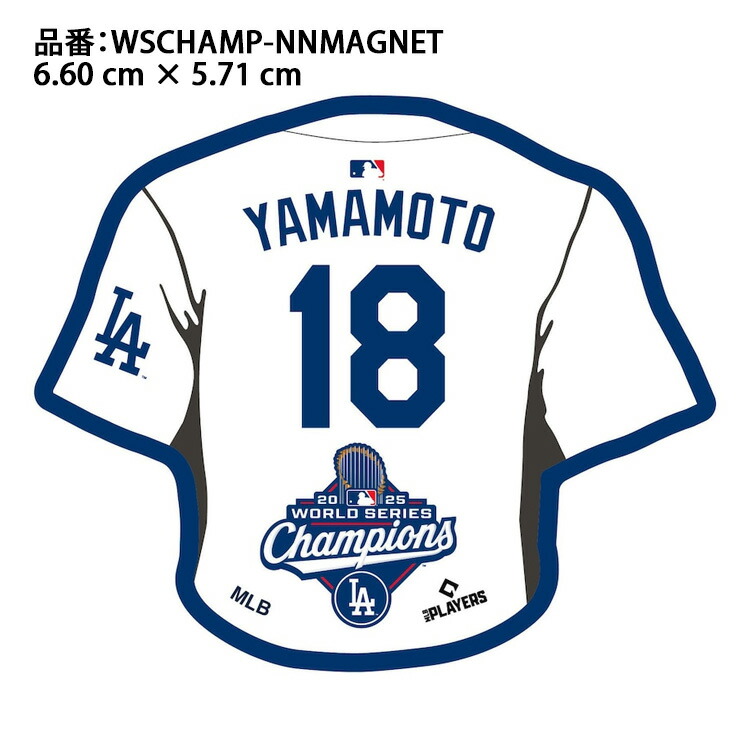 楽天市場】【予約販売】ドジャース 山本由伸 2025 ワールドシリーズ