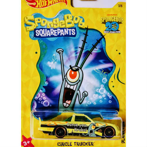 楽天市場】1/64 Hot Wheels Spongebob Car 6台セット ホットウィールズ