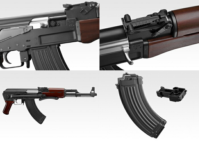 楽天市場】東京マルイ 次世代電動ガン AKS47 type3 : スカイスター