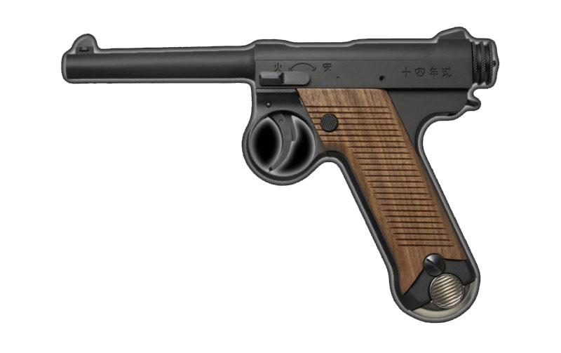 南部14年 マルシン」の人気商品一覧 | 安い商品を通販サイトから探す