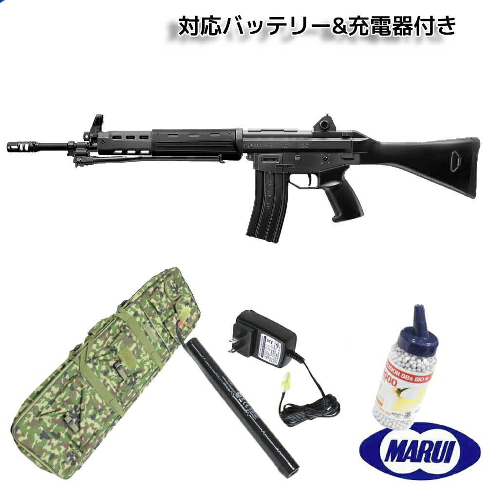 東京マルイ］89式小銃（固定銃床、電動ガン）バッテリー2本付き