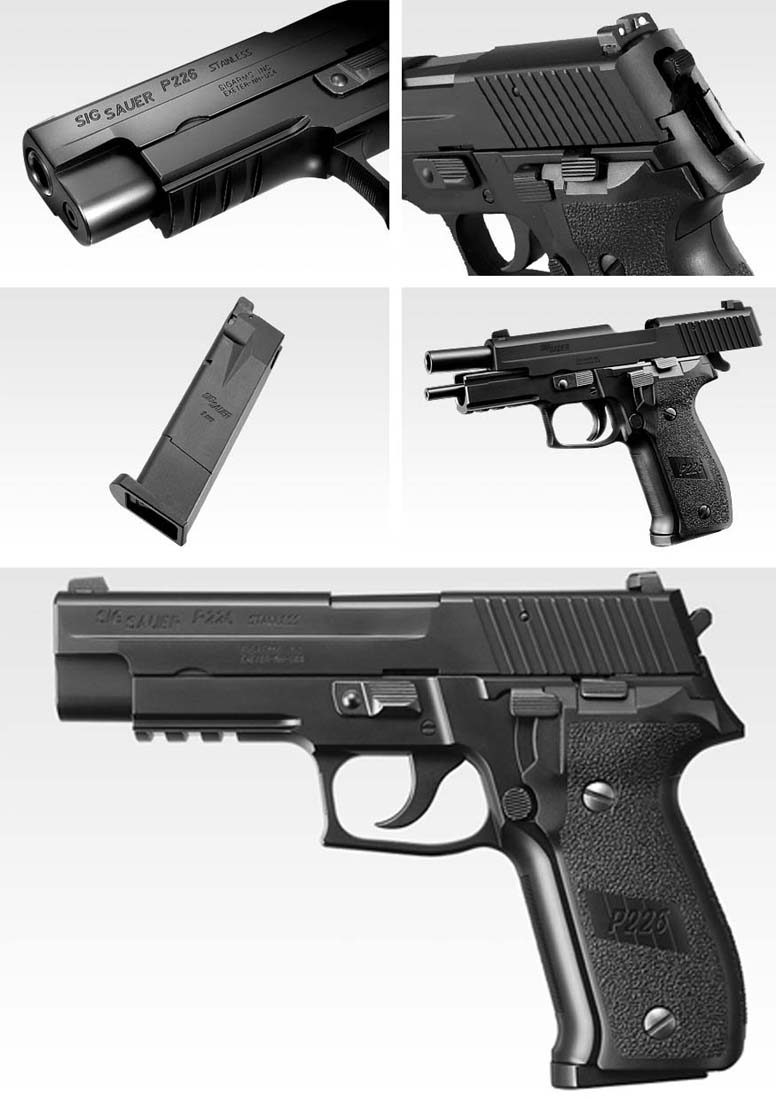 楽天市場】東京マルイ ガスブローバック SIG P226 レイル : スカイスター