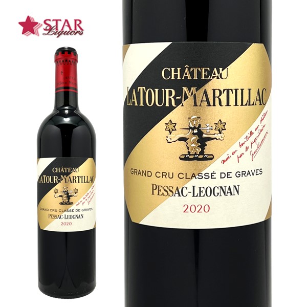 楽天市場】シャトー ラトゥール マルティヤック ルージュ 2020Chateau