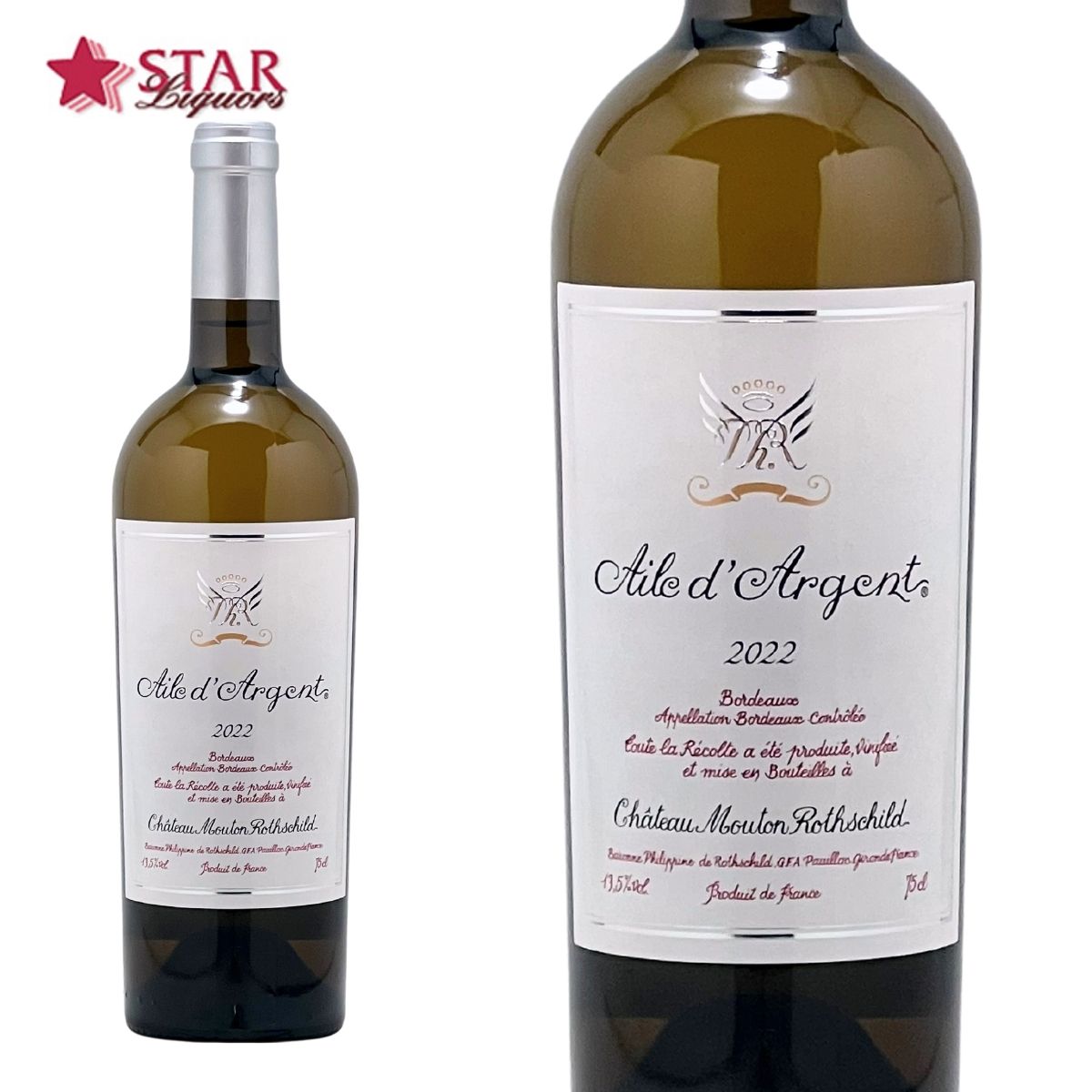楽天市場】エール ダルジャン 2022Aile d'Argent 2022ワイン 白ワイン