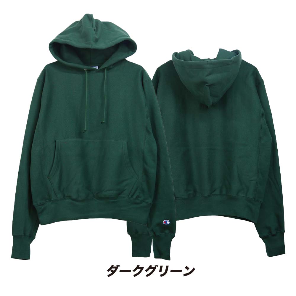 楽天市場】Champion チャンピオン パーカー 12オンス リバースウィーブ