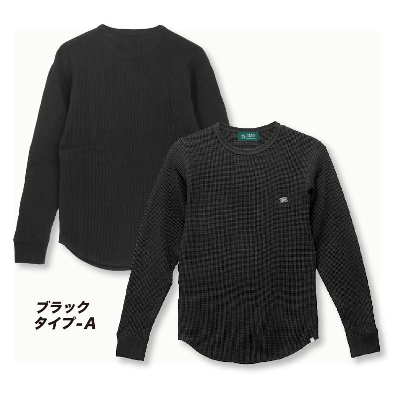 楽天市場】ワッフルロンT メンズ 厚手 ブランド サーマルロンT サーフ