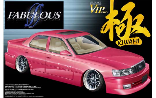 アドミレイション 20セルシオ スーパーVIP Car 18インチ アミスタッド