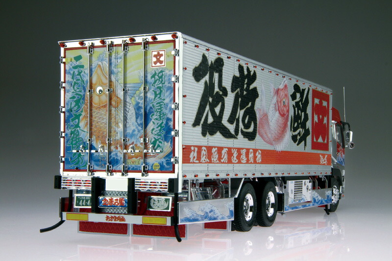 押田運送 角文観光 スーパーグレート デコトラ