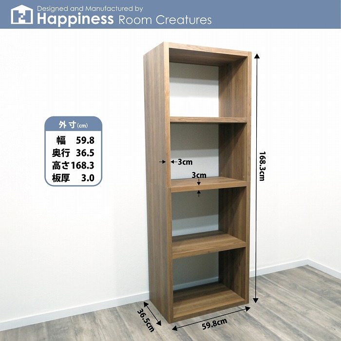 楽天市場】LPレコード収納 レコード棚 レコードラック オープン