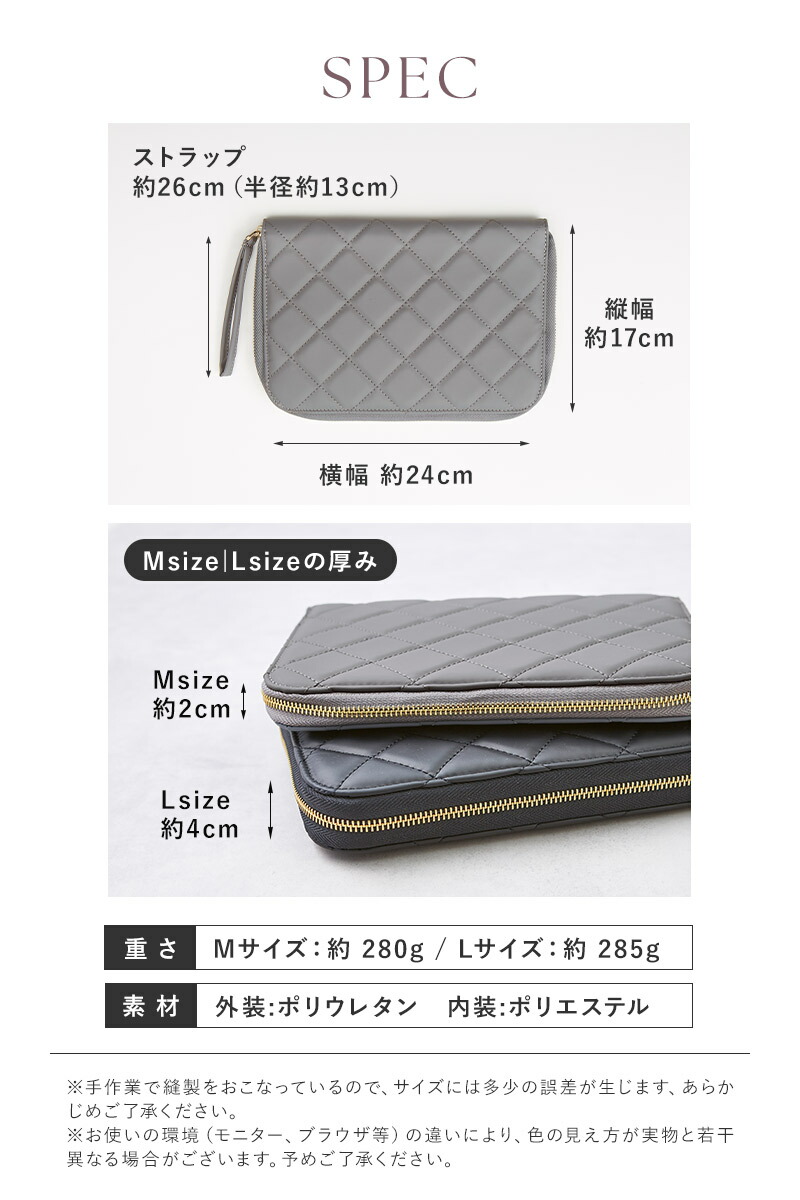 ハピメア 長財布 マルチケース パープルソフトウェア 楽天市場】【楽天