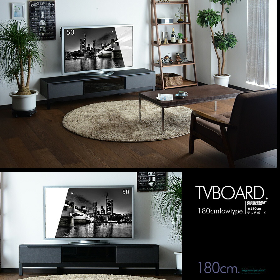 楽天市場】テレビボード ローボード テレビ台 180cm 石目調 セラミック