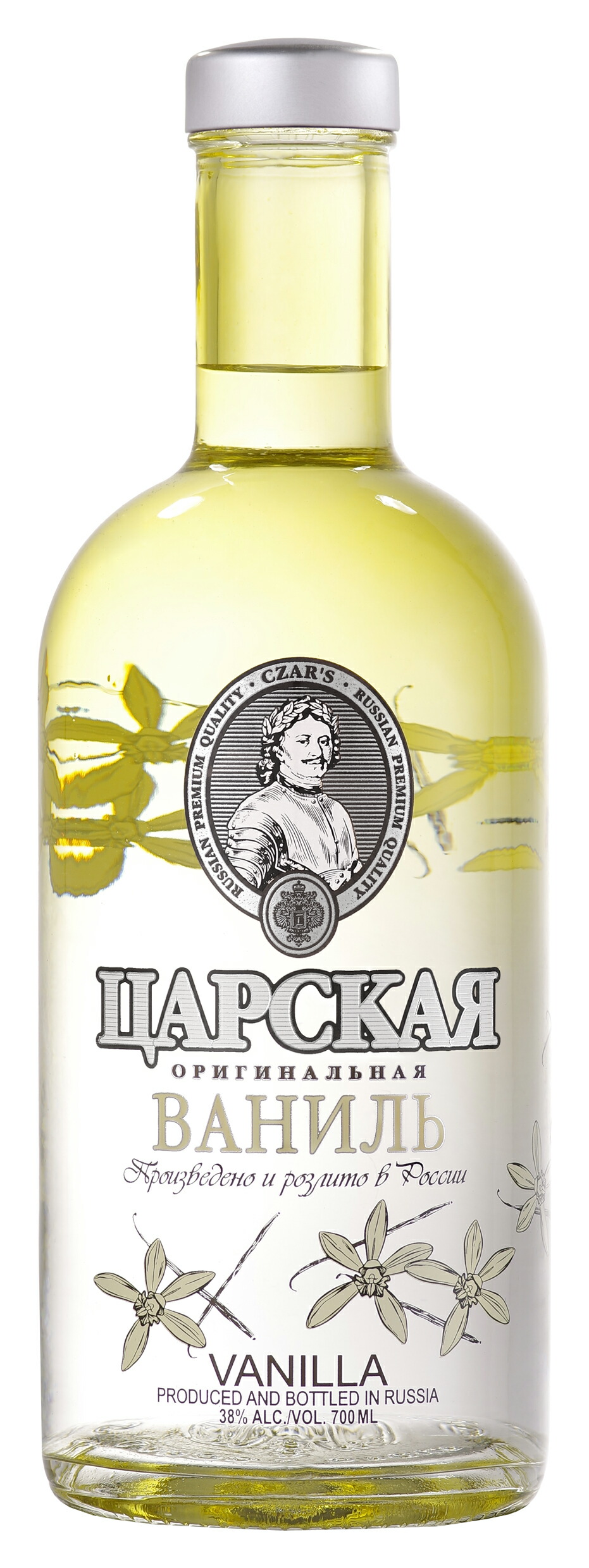 楽天市場】ツァールスカヤ オリジナル バニラ /Tsarskaya Original