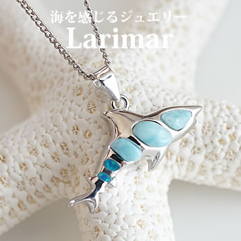 高品質 イルカ型ラリマー ペンダント ネックレス silver925 3-18 高