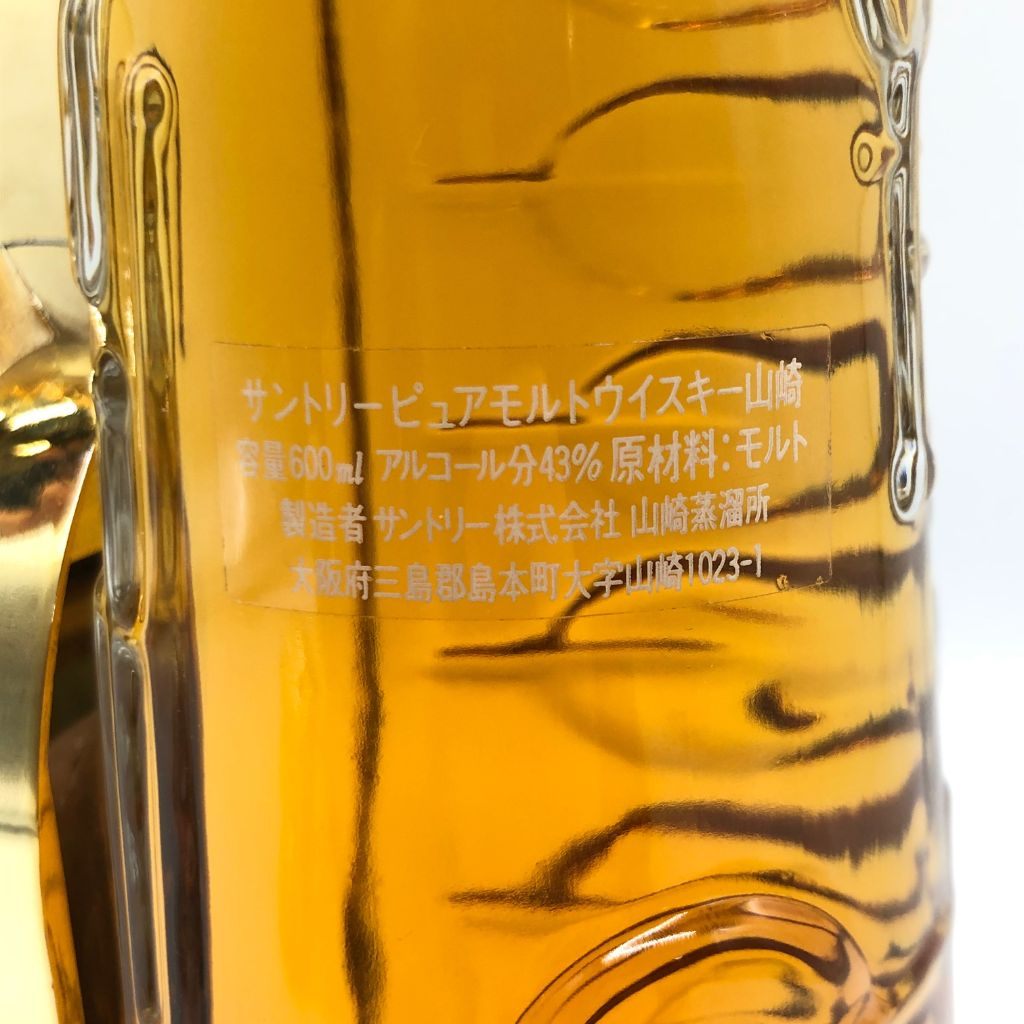 楽天市場】【未開栓】【東京都限定】サントリー 山崎 ピュアモルト