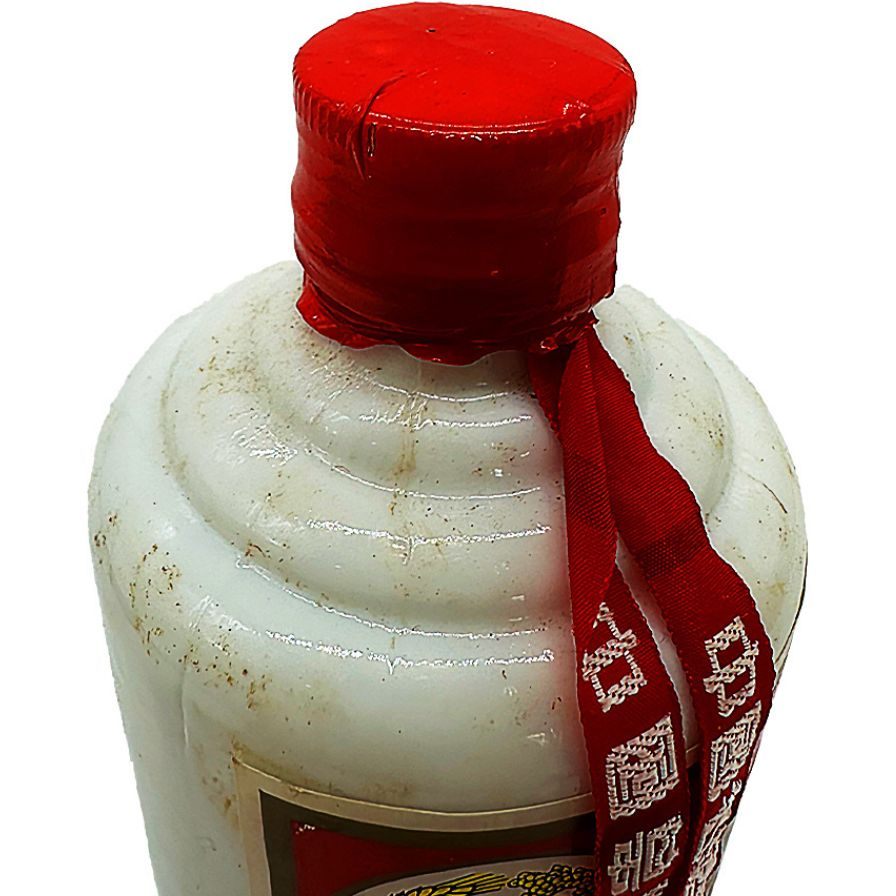t*u様 南*城様 【未開封／正規品】貴州茅台酒 53% 500ml×2本（20 t*u様
