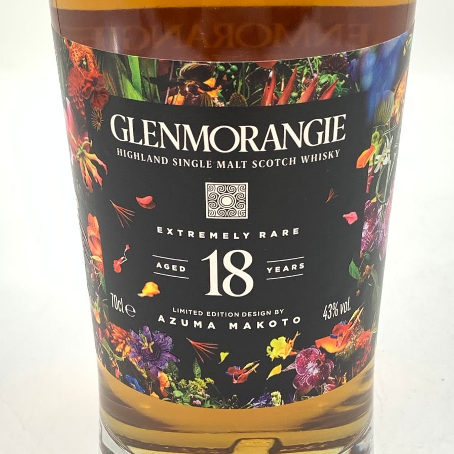 未開栓 グレンモーレンジ 18年 アズママコト 700ml 43％