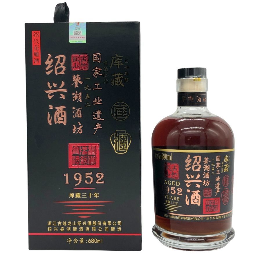 紹興酒 古越龍山 30年 古酒 古越龍山 30年 紹興酒 古越龍山 30年