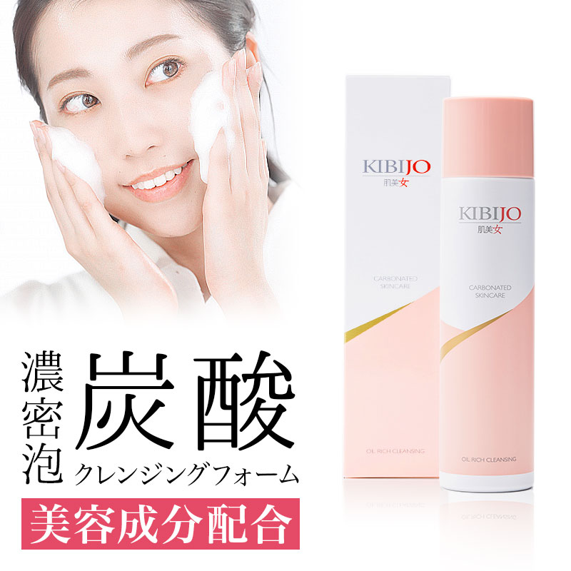 楽天市場】【最大1200円OFF！まとめ買いクーポン利用で】クレンジング