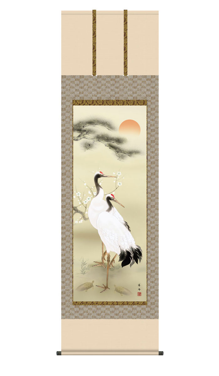 楽天市場】掛け軸 掛軸 慶事飾り 慶祝画 鶴亀 松竹梅鶴亀 しょうちく