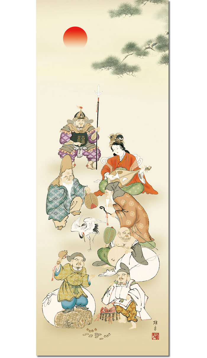 昭和レトロ 七福神 縁起物 開運 掛軸 茶掛 骨董品 絵画 日本画 アート
