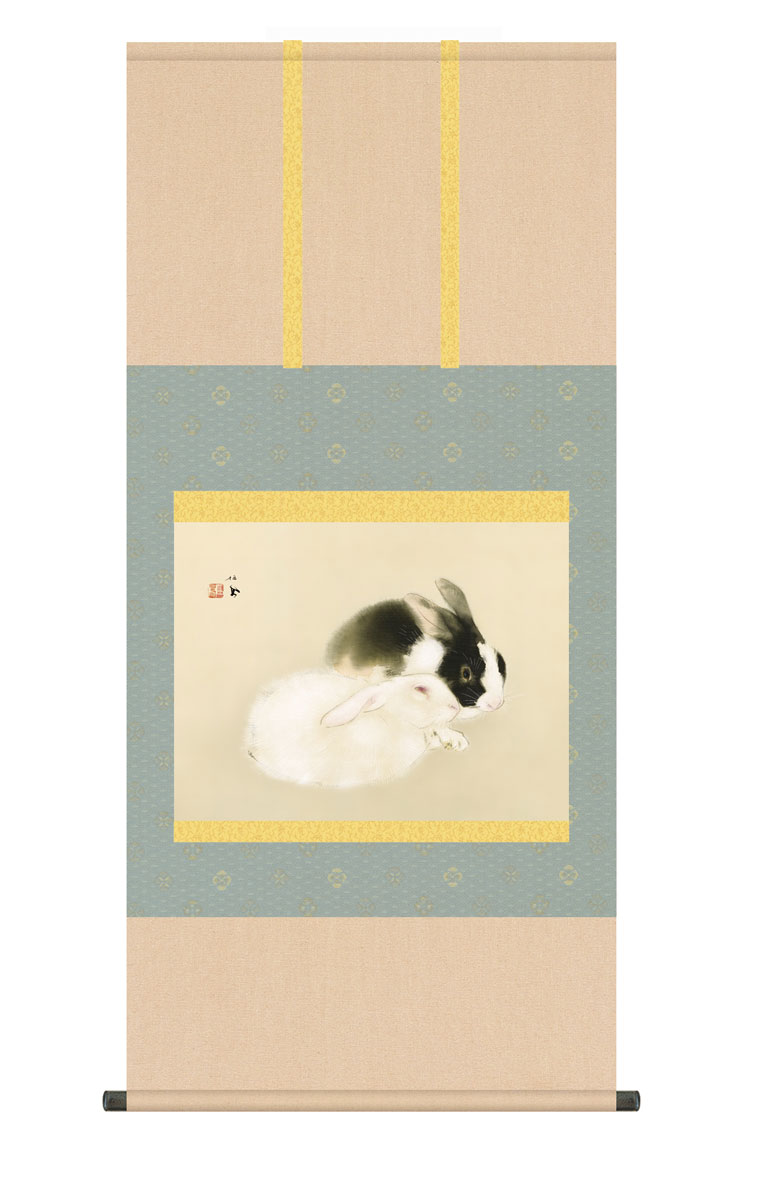 掛軸 三浦成珠/波跳び兎之図/鑑定保証付/桐共箱付 【公式通販】