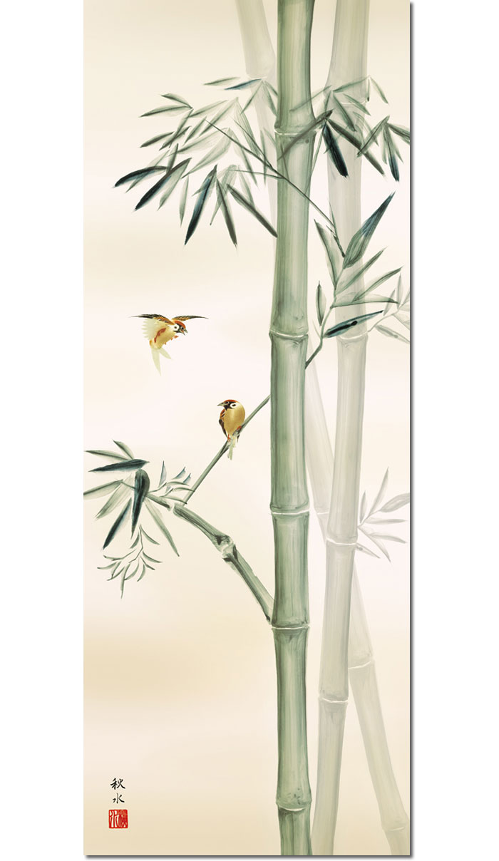 雀の掛け軸〔落款は玉田〕 雀の掛け軸〔落款は玉田〕 掛け軸 竹に雀