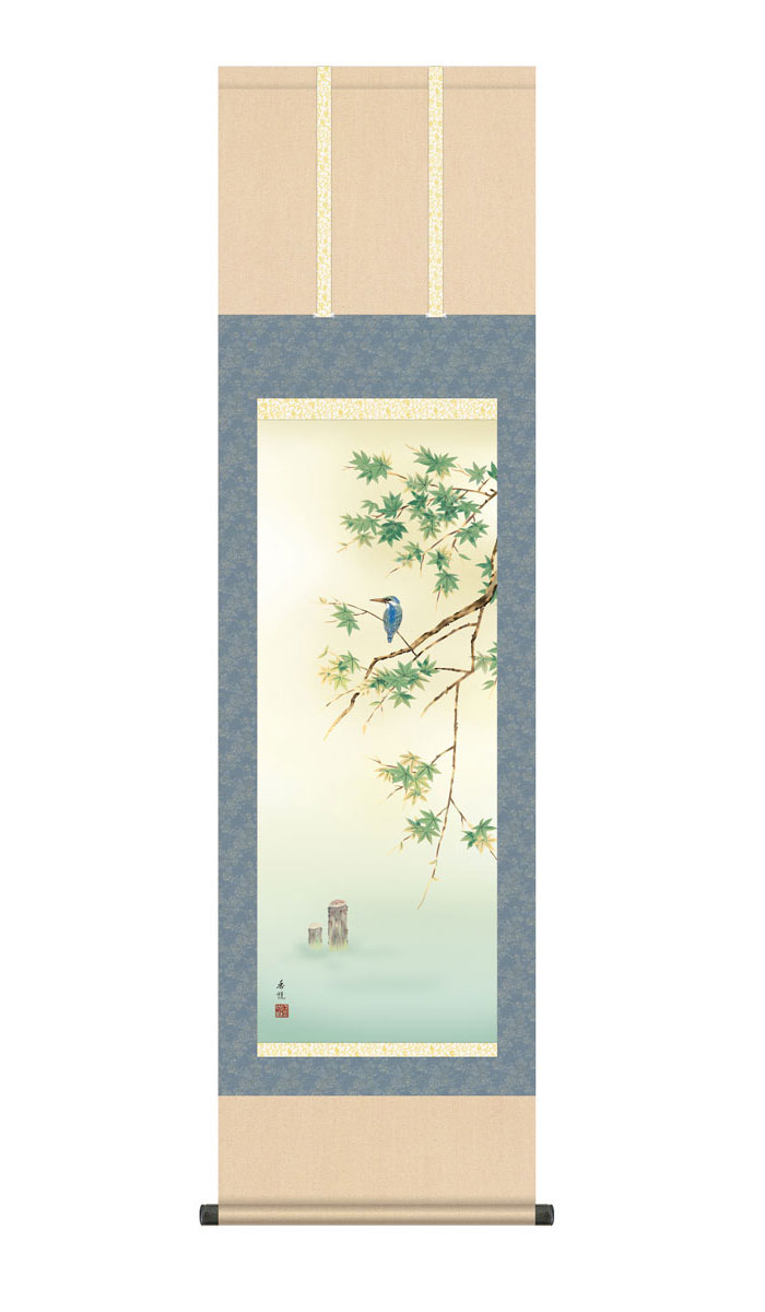 こ*り様 【真筆】掛け軸 掛軸 翡翠(かわせみ)◇柳沢寿江 太巻仕様・共