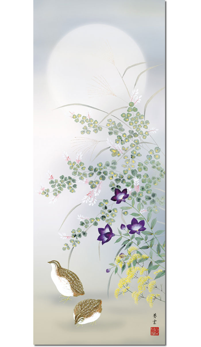 Popo掛け軸 川村観峰 秋草に鶉 うずら 絹本 希少 茶道具 掛軸 美品