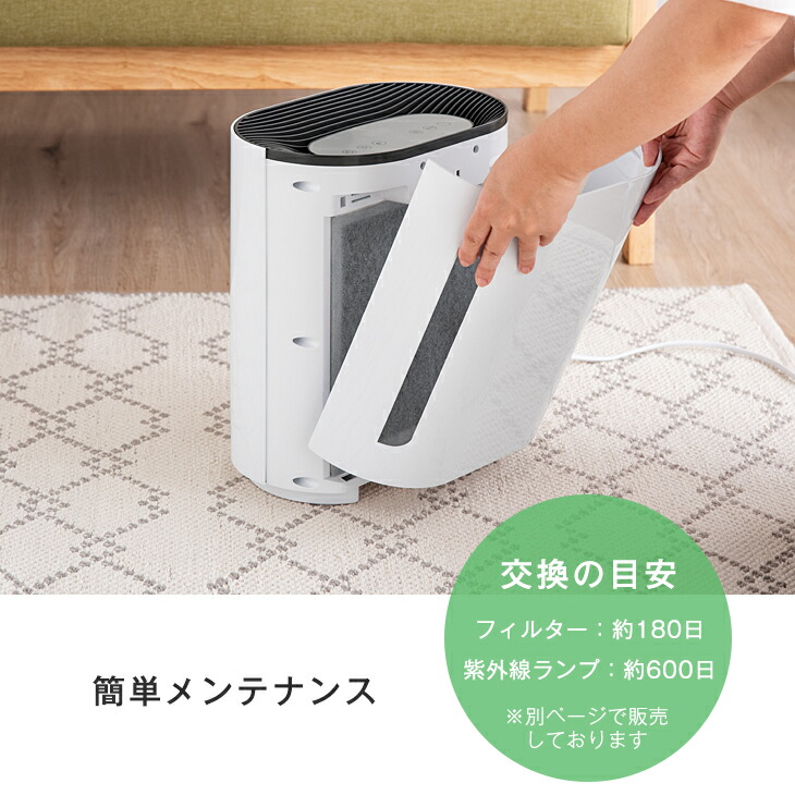 hope】18KPa強力吸引 65℃熱風乾燥 UV除菌 超音波 ダニ退治 hope】18KPa