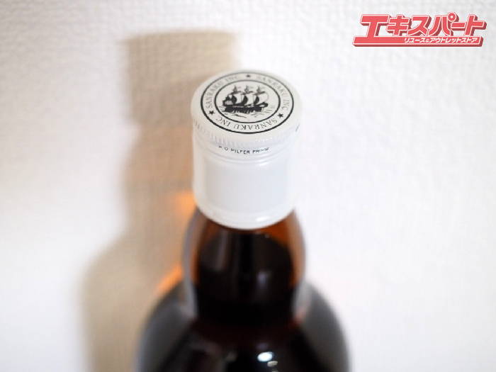 楽天市場】神奈川/群馬/埼玉県内のみ発送可 三楽オーシャン オーシャン