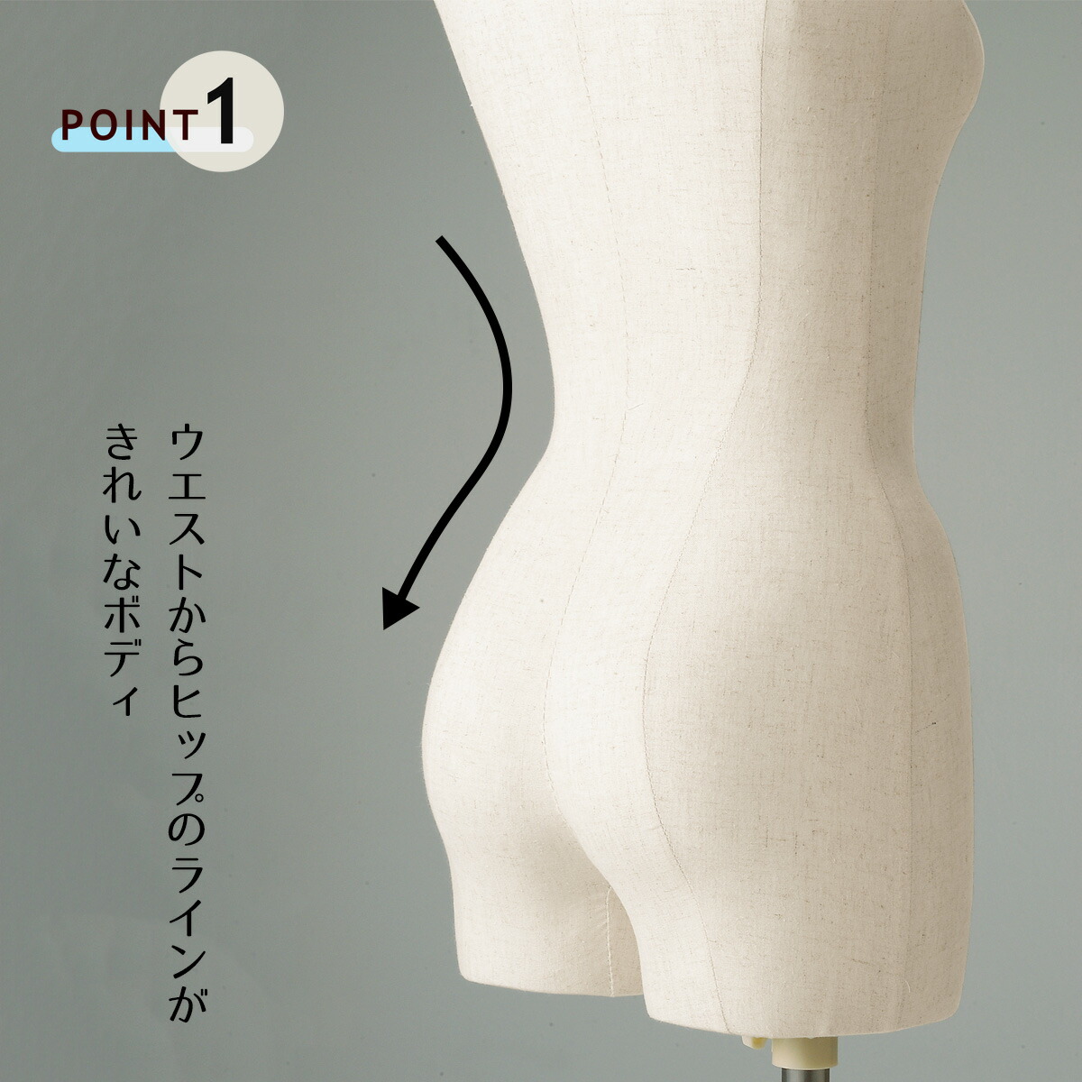 楽天市場】【業務用】婦人腕付き芯地張トルソー 9号 スチールベース 1