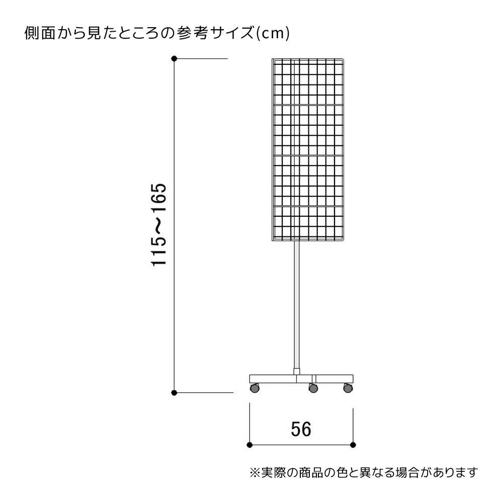 楽天市場】【10%OFFクーポン有り！2月10日限り】三角回転ネット