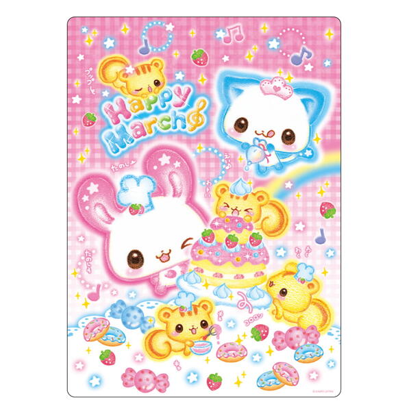 楽天市場】平成 下敷きの通販