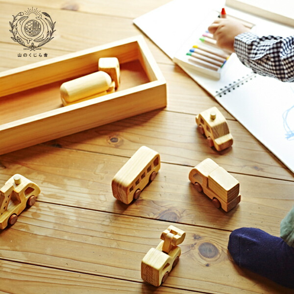 243新品・未使用 木のおもちゃ 手作り木製自動車 トラック 木製玩具