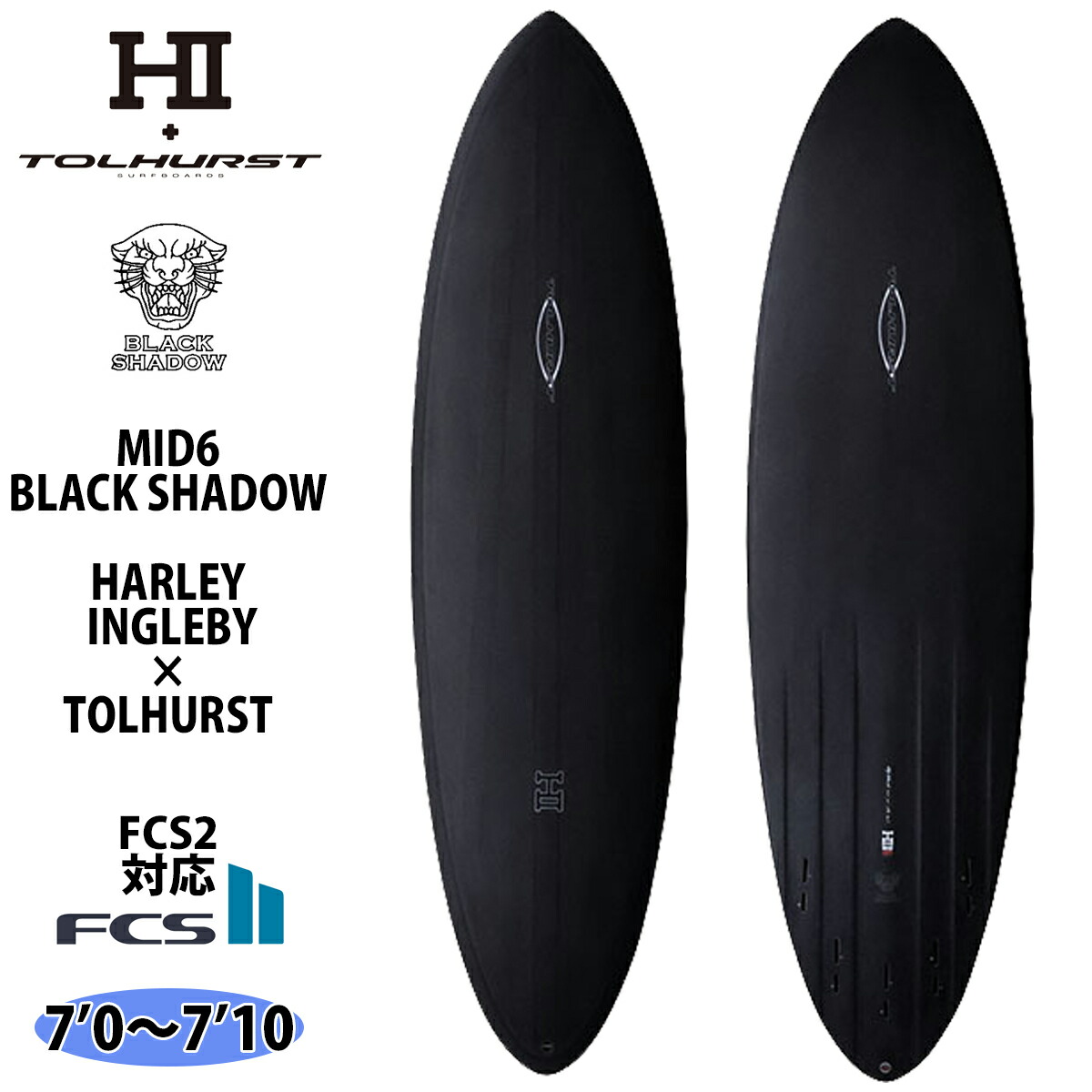 楽天市場】サンダーボルト ハーレーイングルビーシリーズ